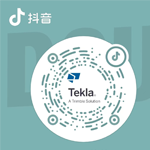 抖音”Tekla软件“